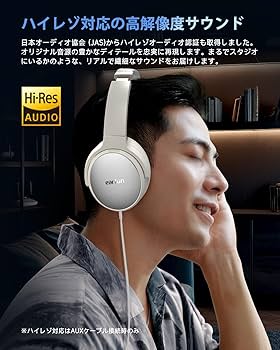 Amazon.co.jp: 【VGP 2025 金賞】EarFun Tune Proワイヤレス